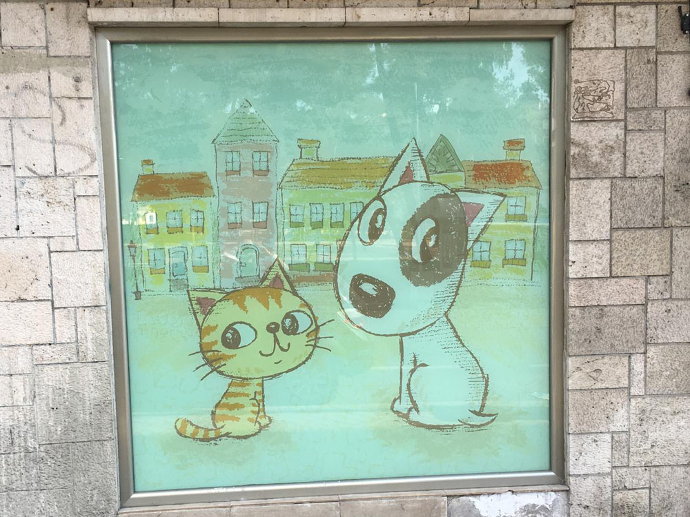 Vinilo Dibujos